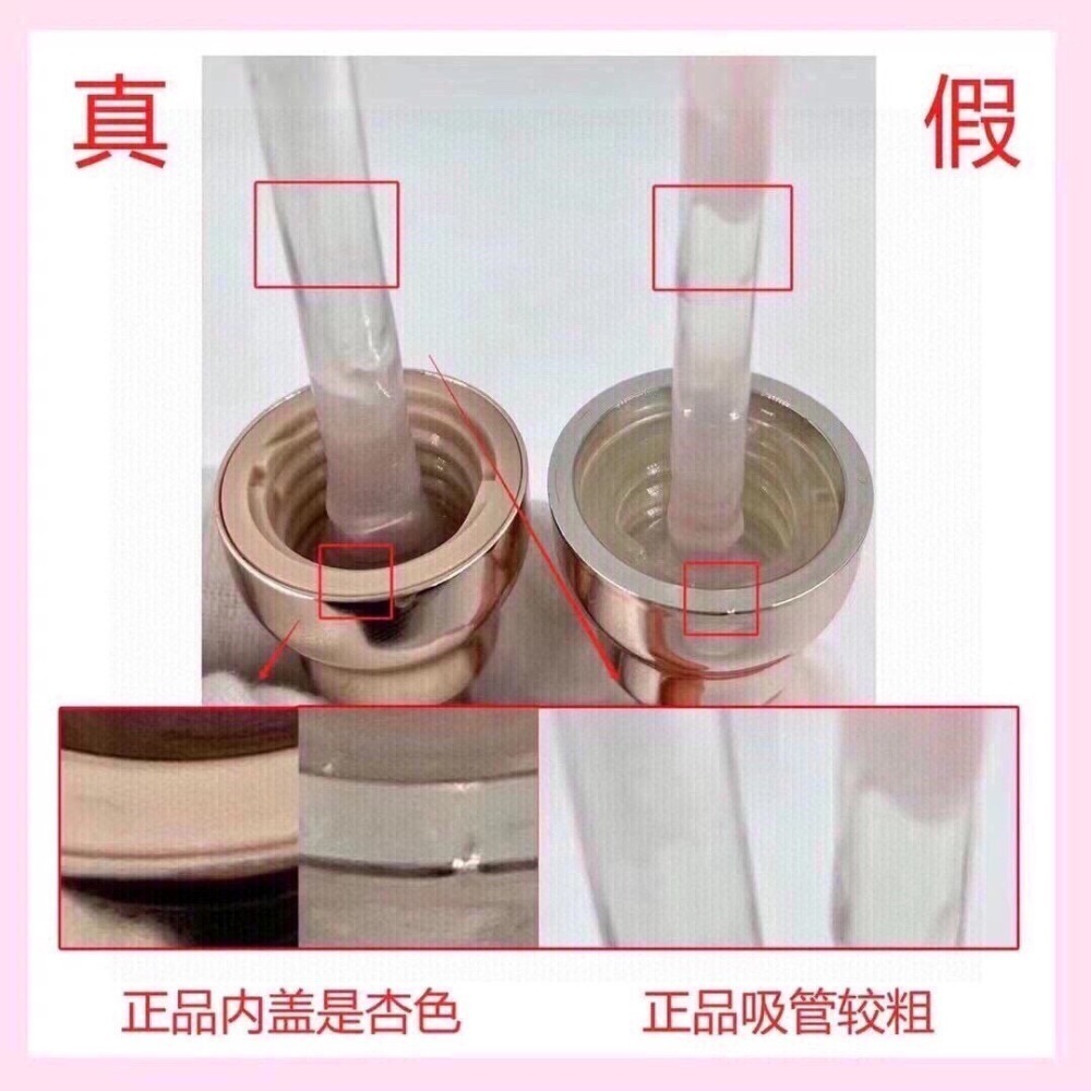 ✨本月特價商品 ✨正品 全新封膜 LA MER 海洋拉娜 修護唇萃 7ml 護唇膏 潤唇霜 唇蜜 新包裝-細節圖7