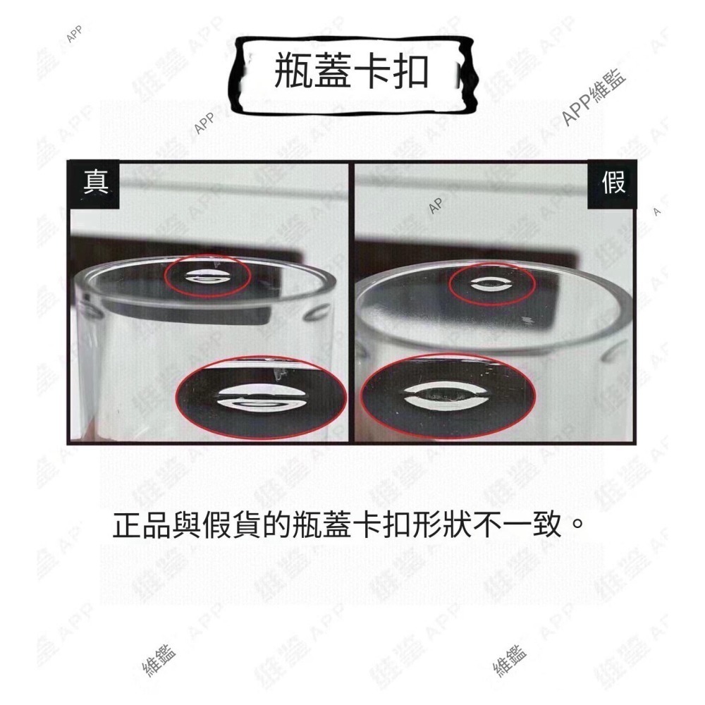 ✨本月特價商品 ✨Elizabeth Arden 伊麗莎白雅頓 艾地苯高效橙燦精華2.0 小橘燈精華 50ml-細節圖8