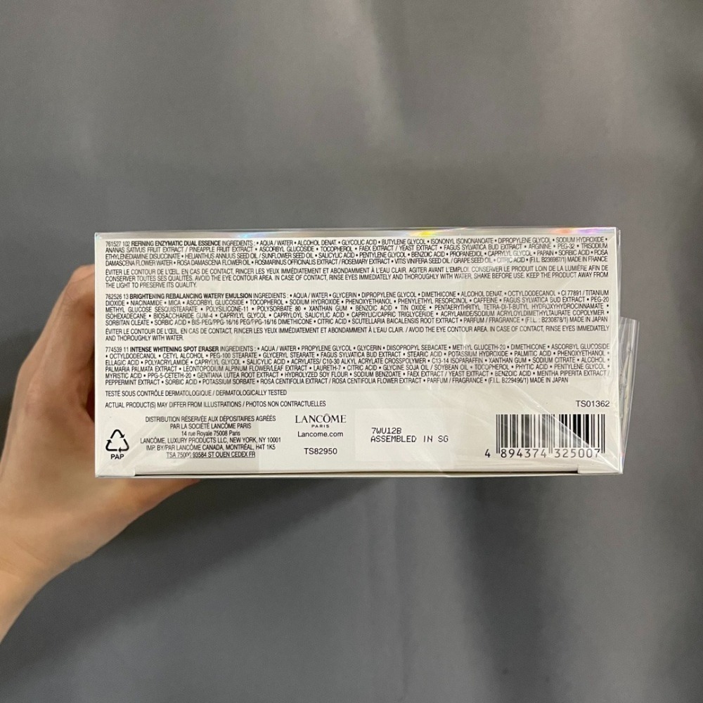 ✨本月特價商品 ✨蘭蔻極光水乳精華三件組🔜到貨❗️蘭蔻亮白淡斑三件套-細節圖5