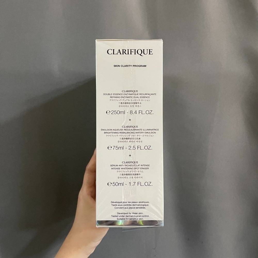 ✨本月特價商品 ✨蘭蔻極光水乳精華三件組🔜到貨❗️蘭蔻亮白淡斑三件套-細節圖3