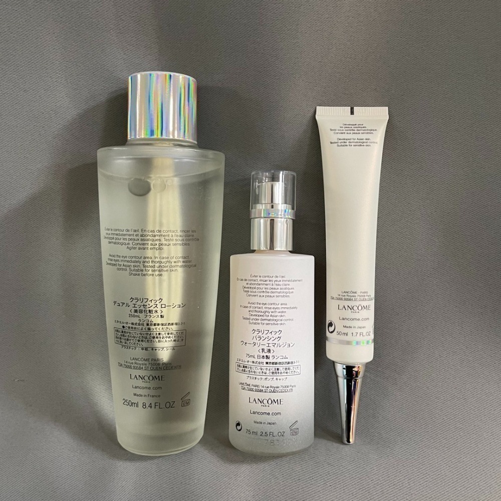 ✨本月特價商品 ✨蘭蔻極光水乳精華三件組🔜到貨❗️蘭蔻亮白淡斑三件套-細節圖9