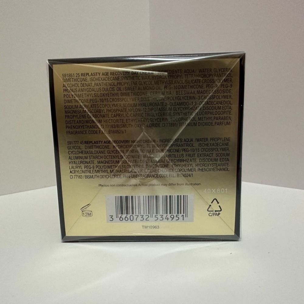 ✨本月特價商品 ✨Helena Rubinstein 赫蓮娜 黑白繃帶套盒 白繃帶修護乳霜 黑繃帶修護乳霜 眼霜 50m-細節圖6