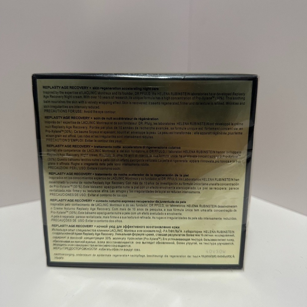 ✨本月特價商品 ✨Helena Rubinstein HR 赫蓮娜 黑繃帶修護乳霜 100ml-細節圖5