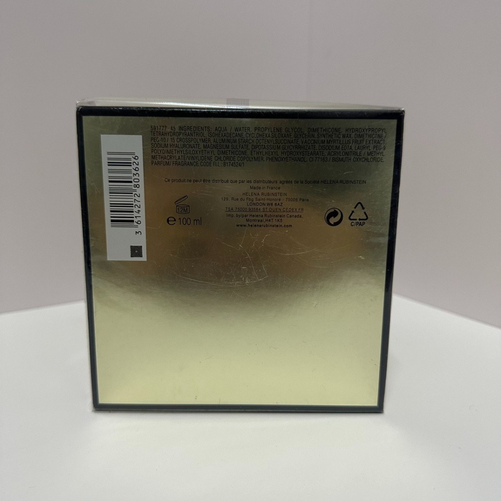 ✨本月特價商品 ✨Helena Rubinstein HR 赫蓮娜 黑繃帶修護乳霜 100ml-細節圖4