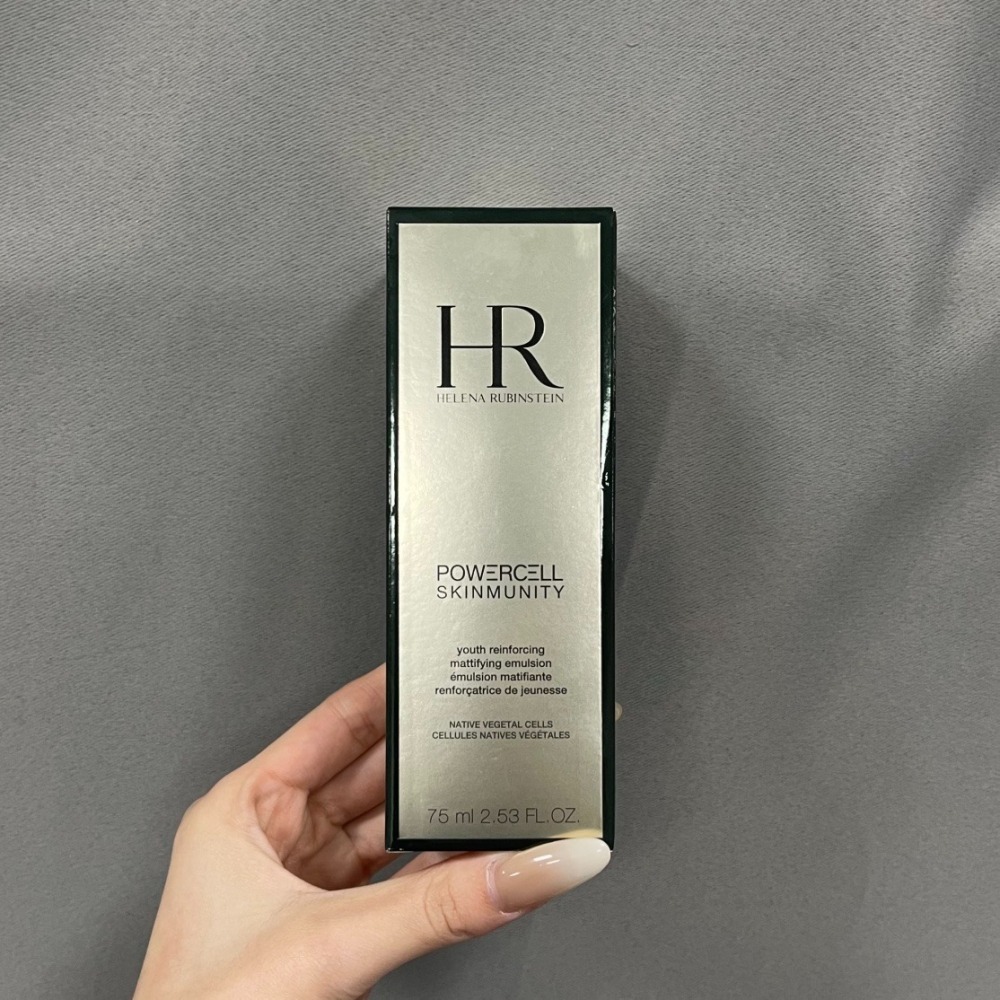 ✨本月特價商品 ✨HR 赫蓮娜 🎀 植萃綠寶修護精華乳75ml-細節圖5