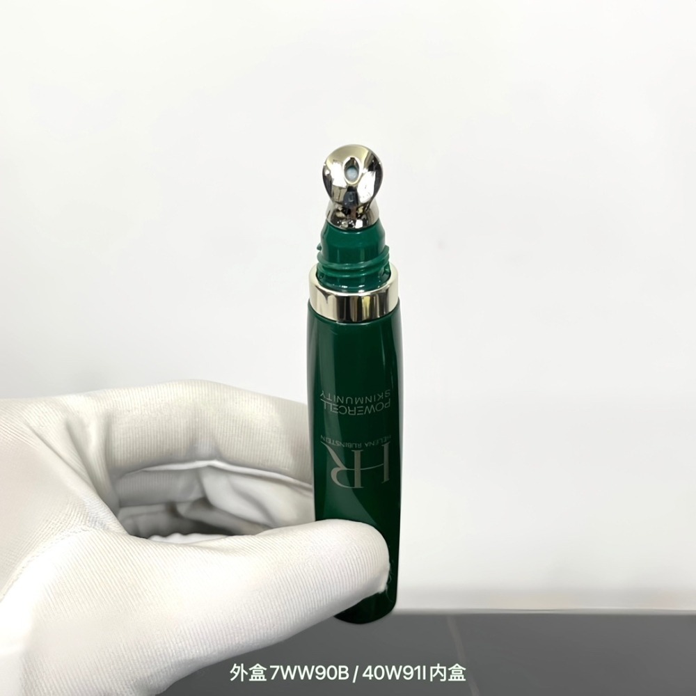 ✨本月特價商品 ✨Helena Rubinstein HR 植萃綠寶舒緩亮眼霜 15ml-細節圖4