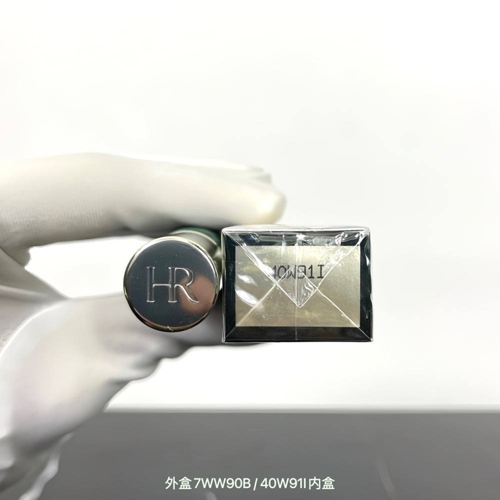 ✨本月特價商品 ✨Helena Rubinstein HR 植萃綠寶舒緩亮眼霜 15ml-細節圖5