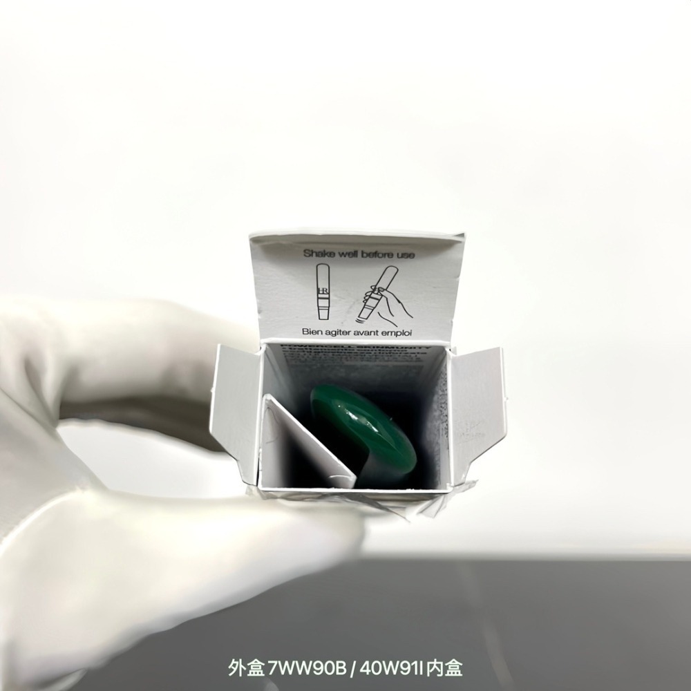 ✨本月特價商品 ✨Helena Rubinstein HR 植萃綠寶舒緩亮眼霜 15ml-細節圖6