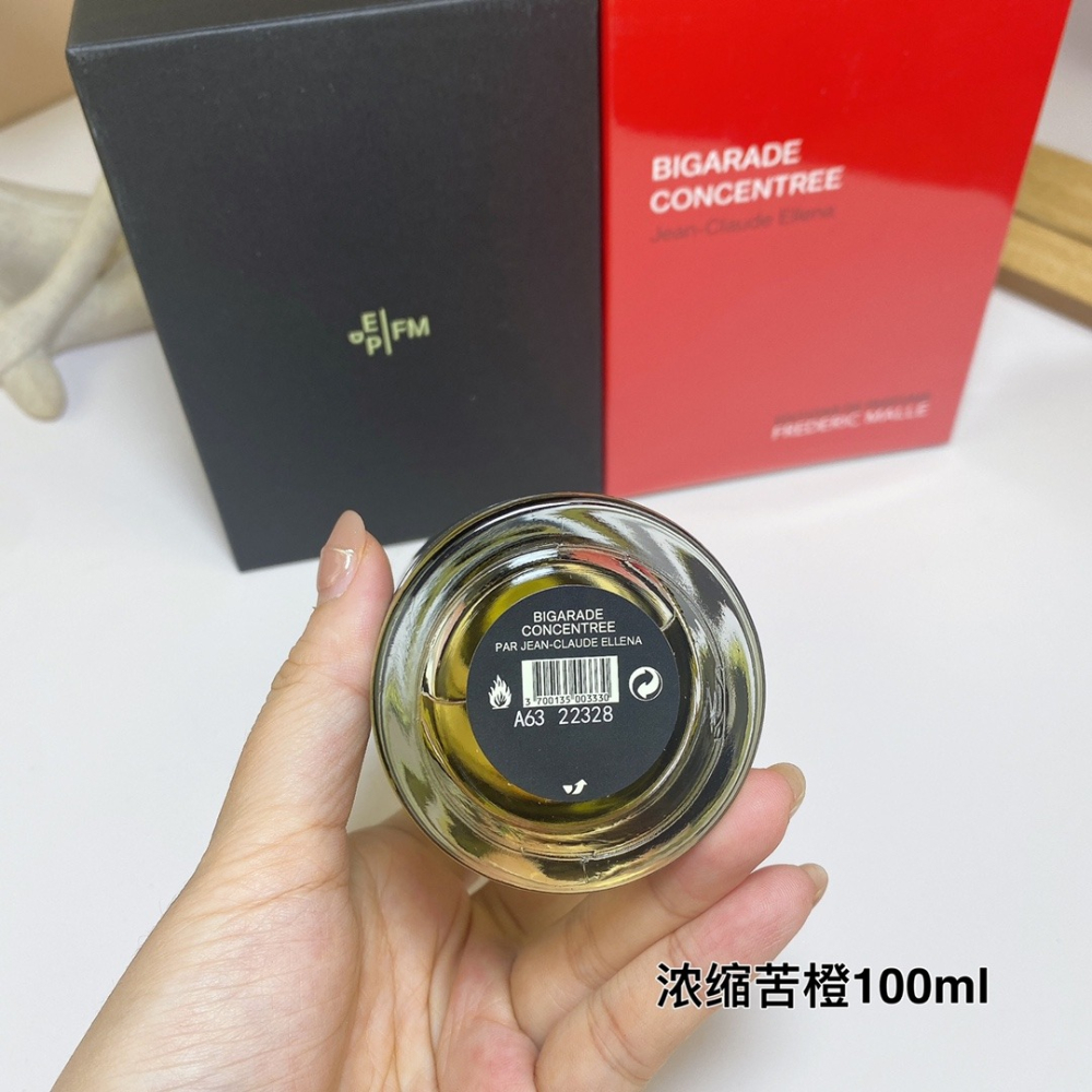 ✨本月特價商品 ✨馥馬爾香水出版社濃縮苦橙100ml-細節圖3