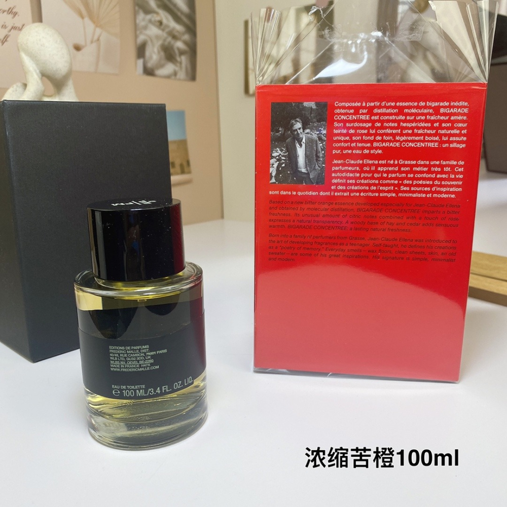 ✨本月特價商品 ✨馥馬爾香水出版社濃縮苦橙100ml-細節圖5