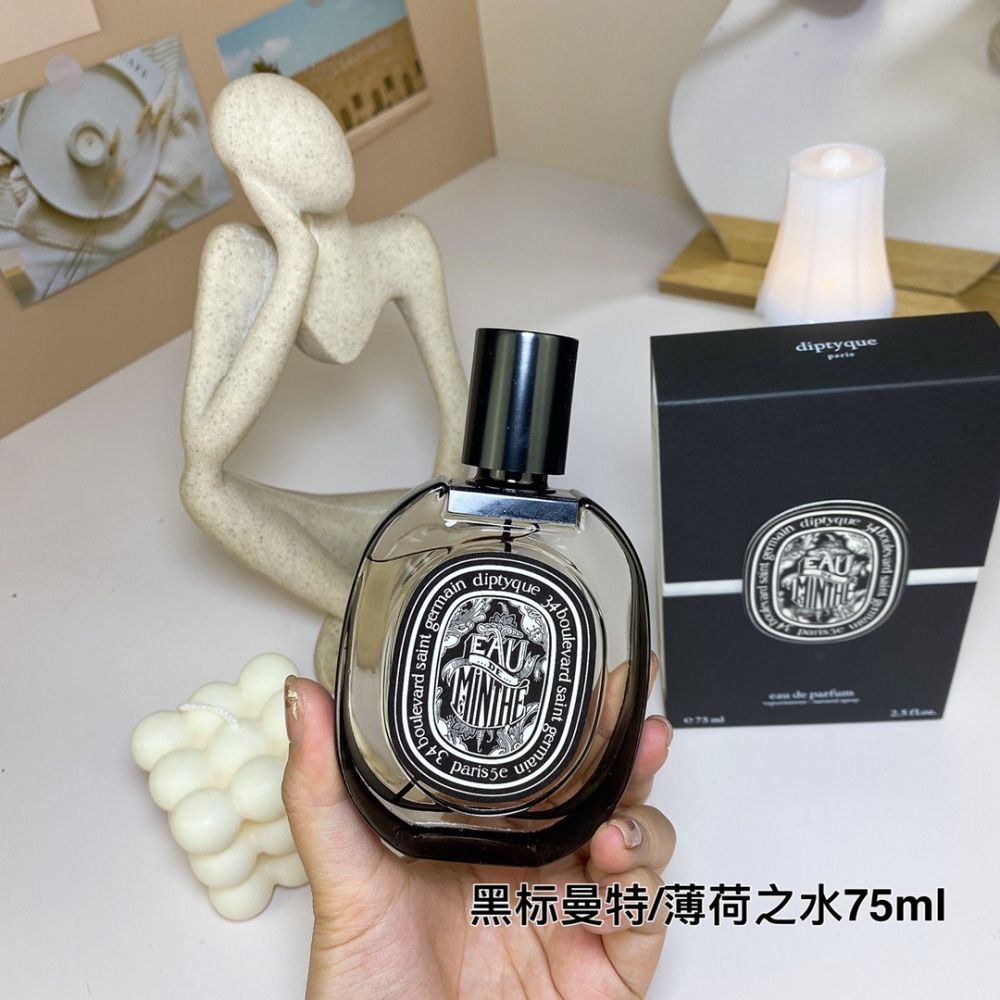 ✨本月特價商品 ✨木盒禮盒 黑標曼特（薄荷之水）75ml-細節圖2