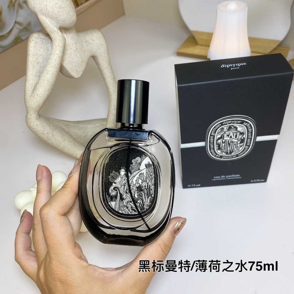 ✨本月特價商品 ✨木盒禮盒 黑標曼特（薄荷之水）75ml-細節圖4