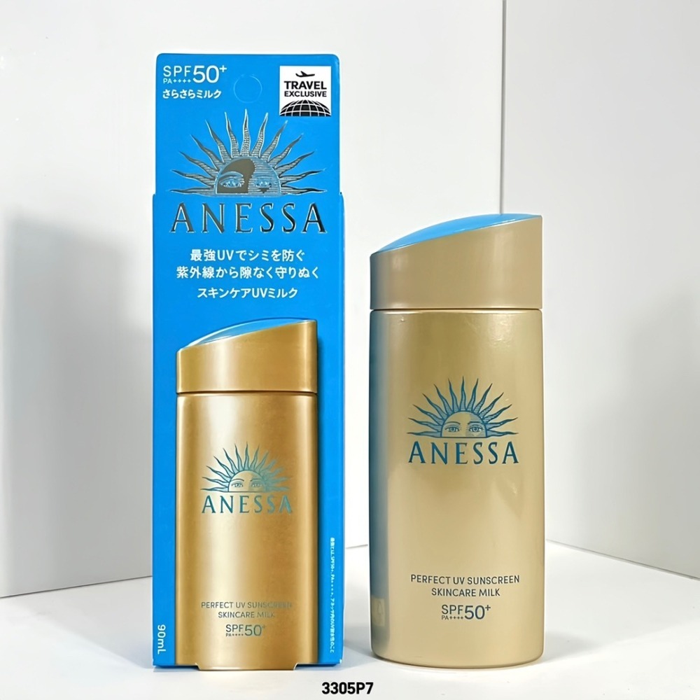 ✨本月特價商品 ✨ 2024 資生堂 安耐曬金鑽高效防曬露N 4X版SPF50+ PA++++90ml-細節圖2