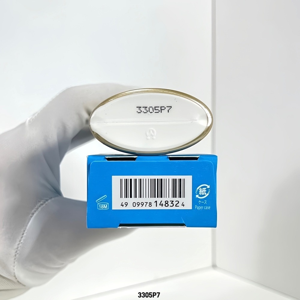 ✨本月特價商品 ✨ 2024 資生堂 安耐曬金鑽高效防曬露N 4X版SPF50+ PA++++90ml-細節圖5