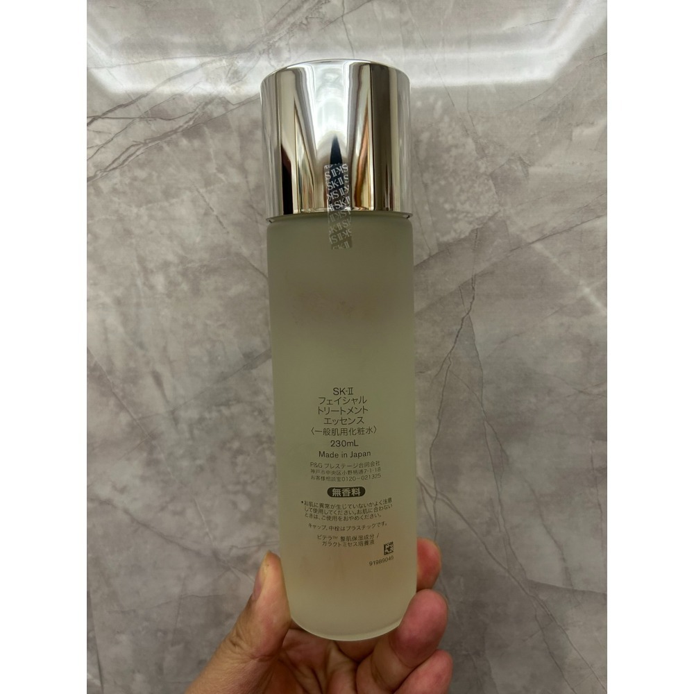 ((出清 售完為止)) SK-II｜青春露 230ml SK2 SKII 明星商品 神仙水 化妝水 日本免稅店-細節圖3