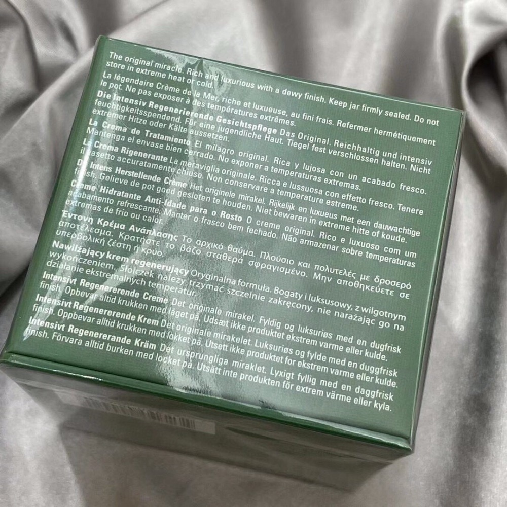 LA MER 海洋拉娜經典乳霜 神奇面霜   60ml  (面霜)-細節圖4