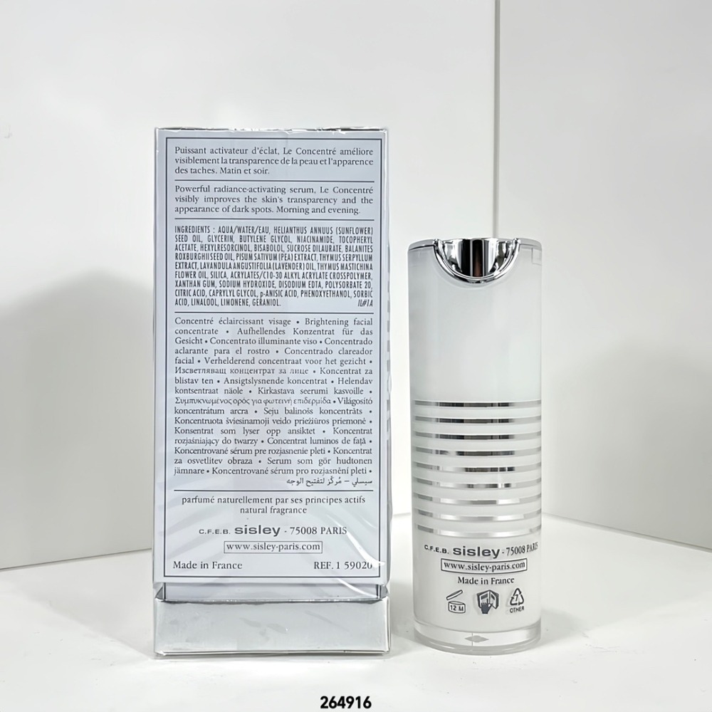 ✨本月特價商品 ✨ sisley希思黎 璀璨鑽白濃縮精華20ml 亮膚 防色斑 均勻膚色 透明感  國際免稅版-細節圖2