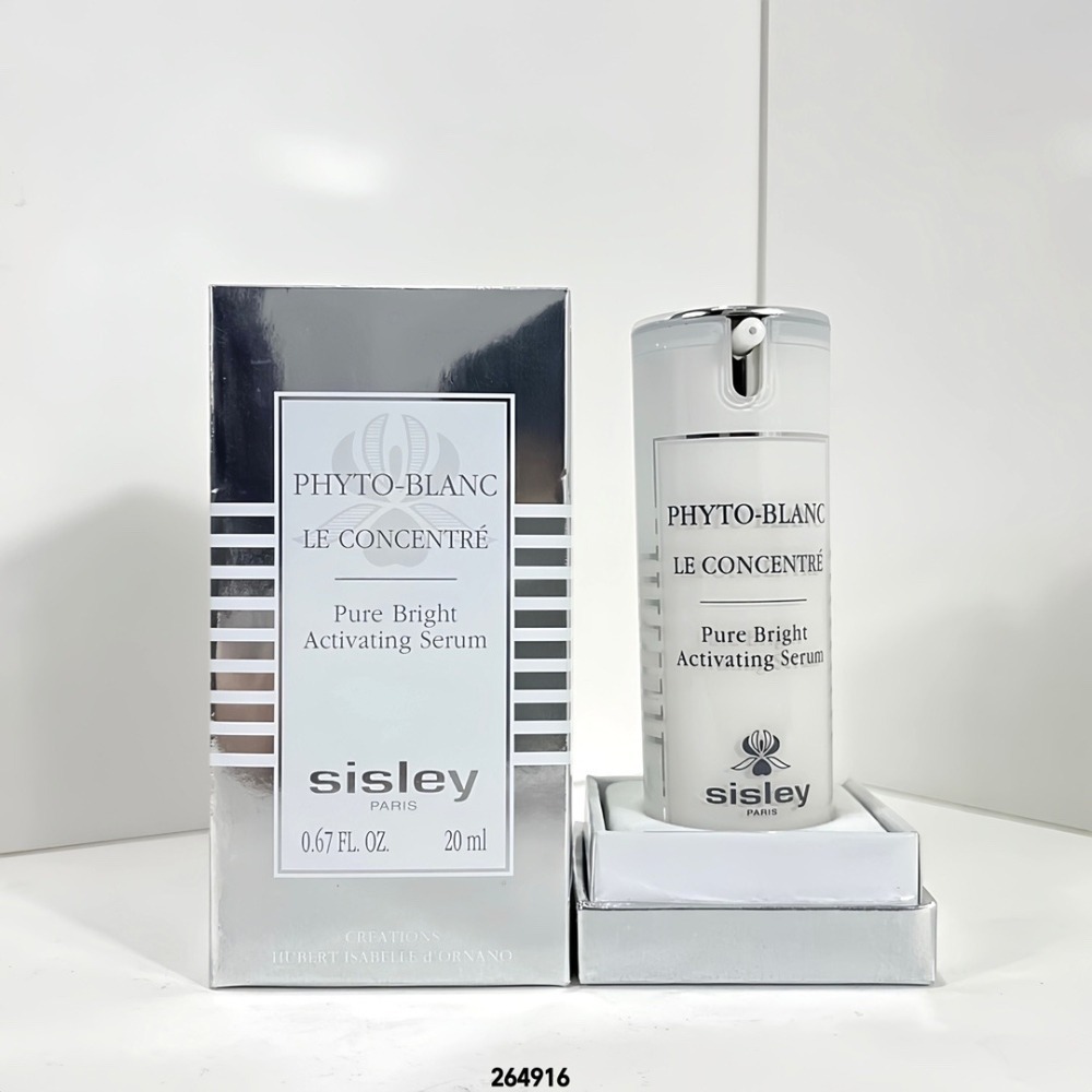✨本月特價商品 ✨ sisley希思黎 璀璨鑽白濃縮精華20ml 亮膚 防色斑 均勻膚色 透明感  國際免稅版-細節圖3