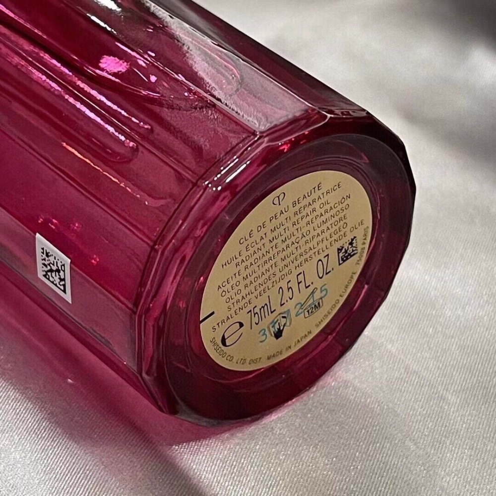 日本境內版 肌膚之鑰 光采修護菁華油 75ml 全身 美容油 肌膚光滑 減少細紋 飽滿-細節圖6