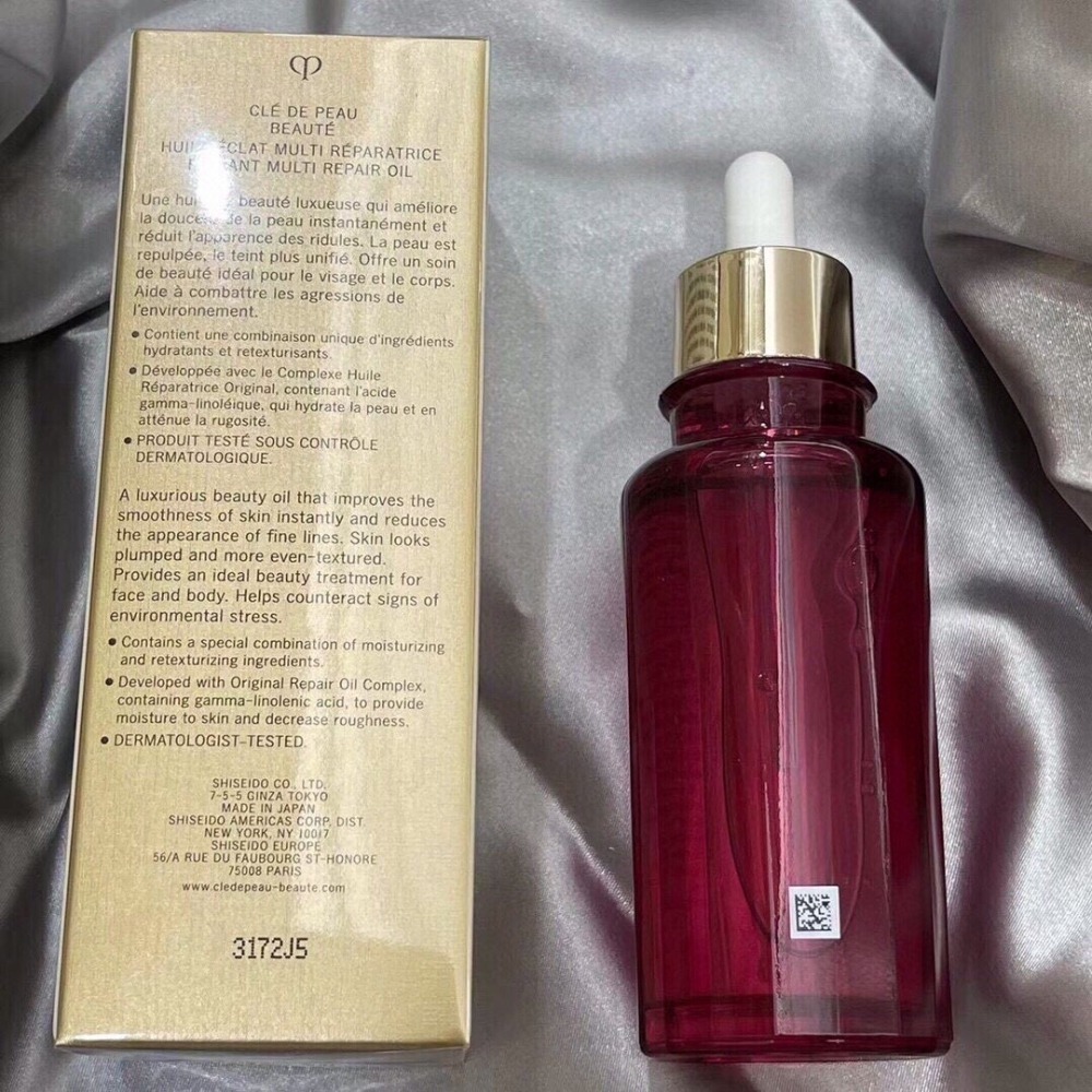 日本境內版 肌膚之鑰 光采修護菁華油 75ml 全身 美容油  飽滿-細節圖2