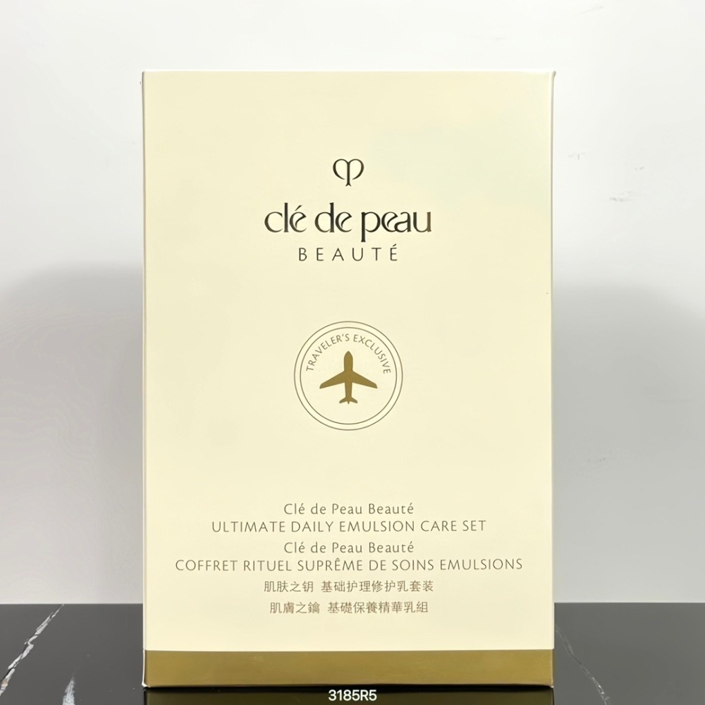 日本境內新版 CPB水乳三件套-精萃光采柔潤保濕露 精萃光采防護精華乳(日.夜間)-細節圖8