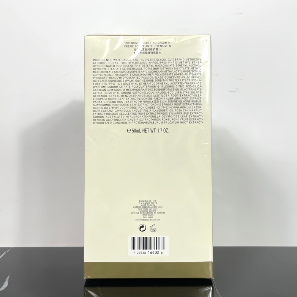 日本境內新版 CPB水乳三件套-精萃光采柔潤保濕露 精萃光采防護精華霜(日.夜間)-細節圖4
