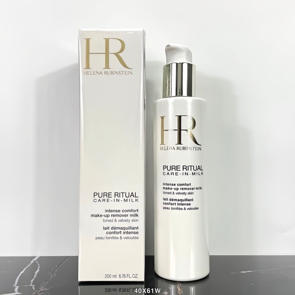 Helena Rubinstein 赫蓮娜 高效淨化卸妝潔顏乳 200ml-細節圖2