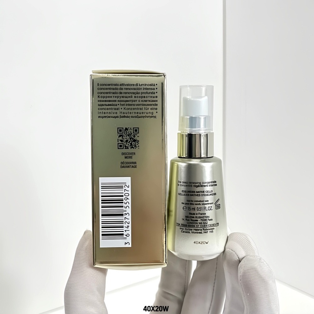 Helena Rubinstein 赫蓮娜極萃高光全能精華 15ml/高光精華15ml-細節圖2