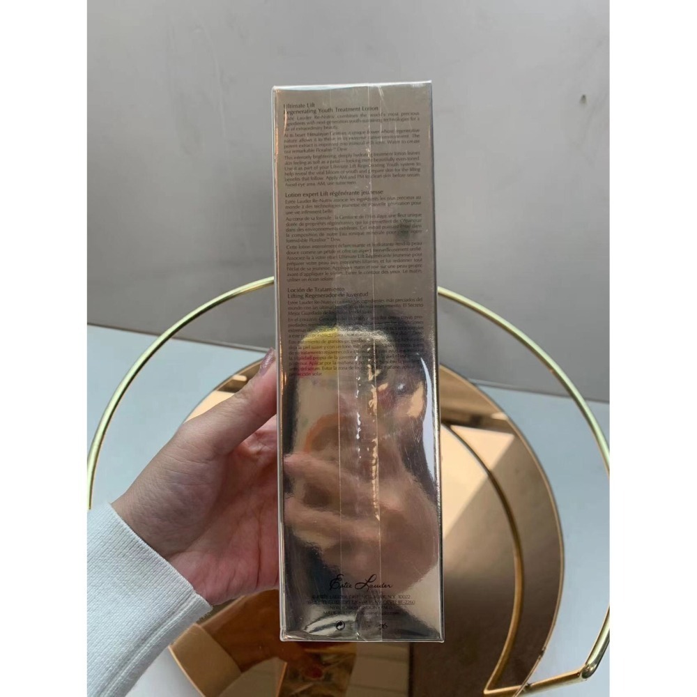 ESTEE LAUDER雅詩蘭黛 白金級極萃賦活花秘凝露200ml-細節圖4