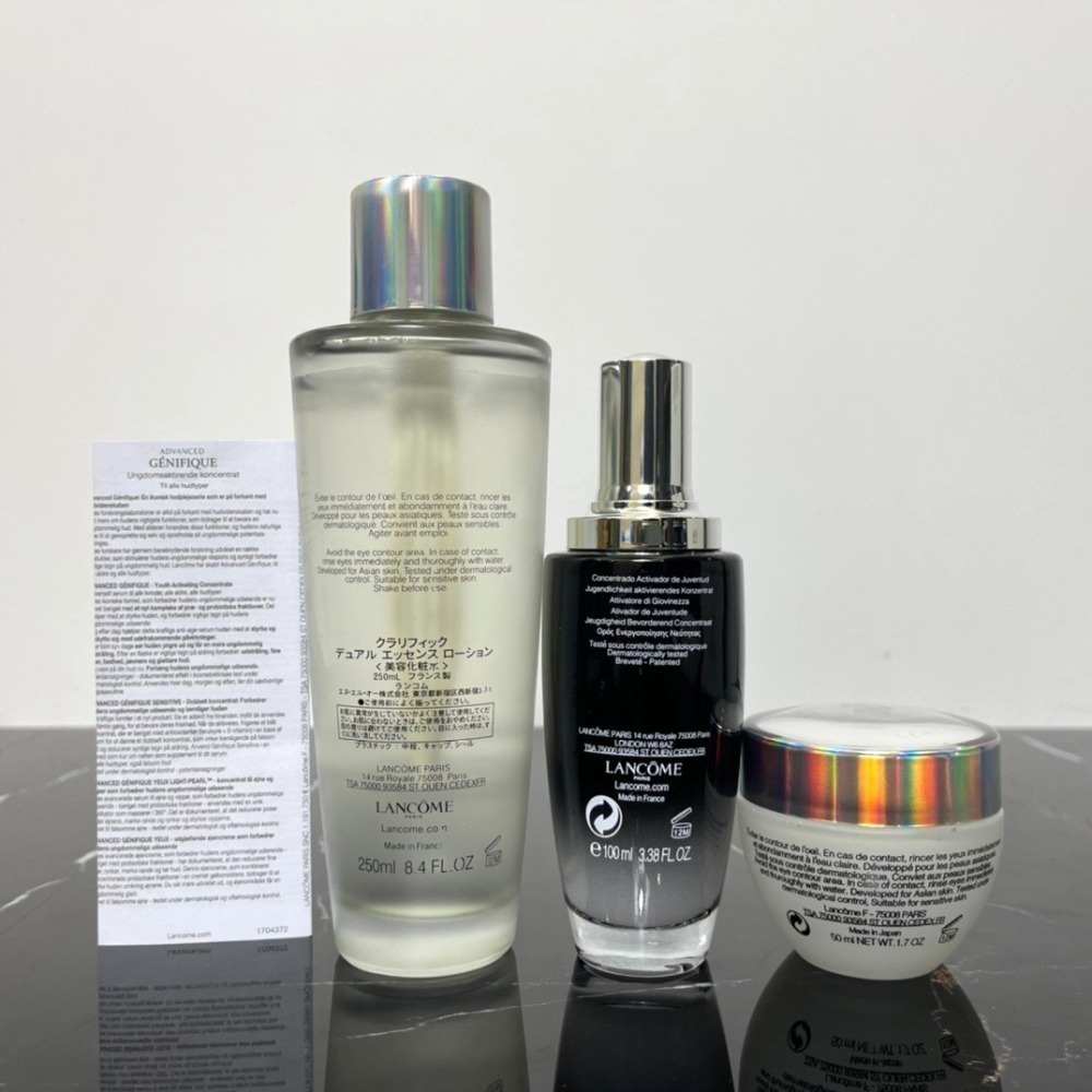 蘭蔻淨澈修護三件組，免稅店超值好物-細節圖7