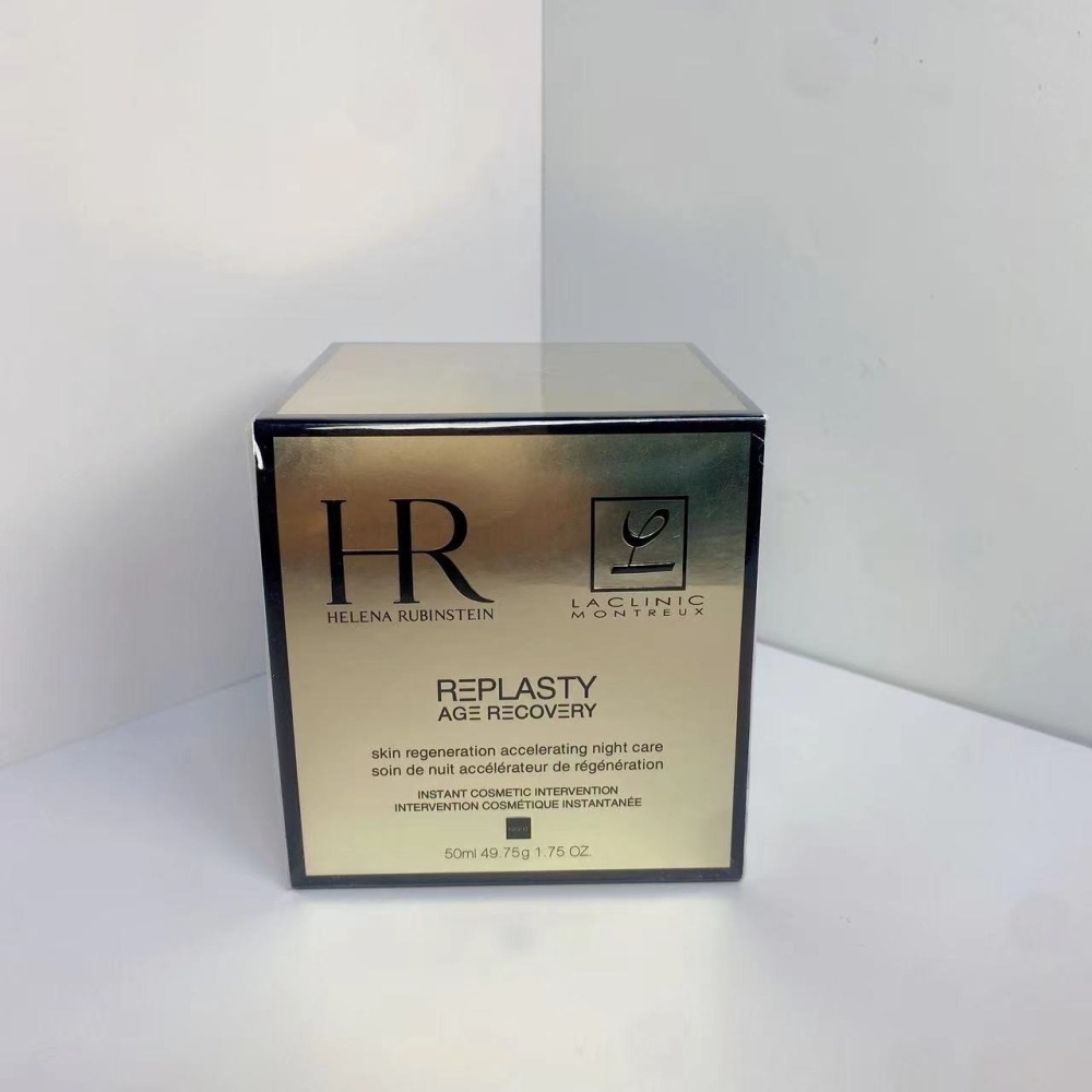 【Drug 旗艦店】Helena Rubinstein HR 赫蓮娜 黑繃帶修護乳霜 50ml-細節圖3