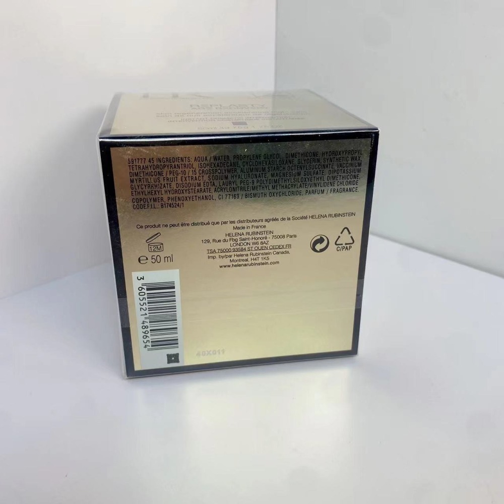 【Drug 旗艦店】Helena Rubinstein HR 赫蓮娜 黑繃帶修護乳霜 50ml-細節圖3