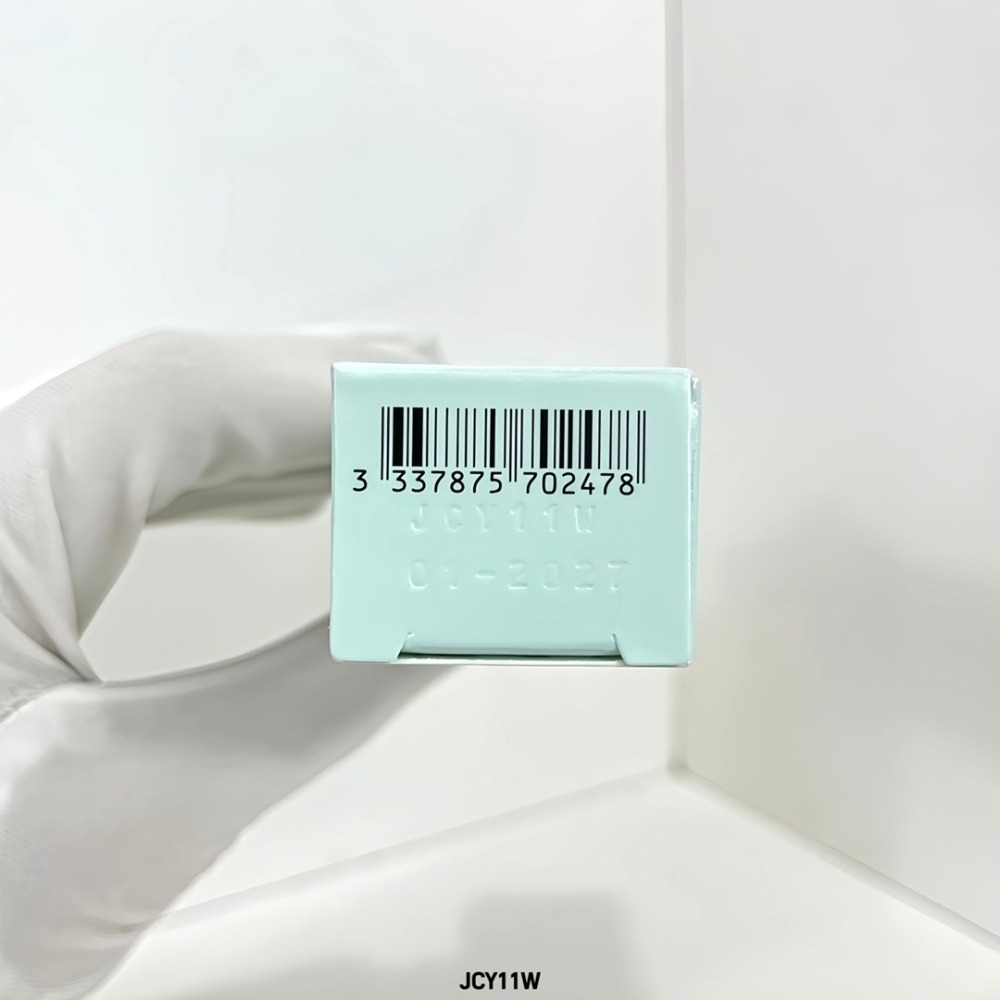 【Drug 旗艦店】SkinCeuticals 杜克/修麗可 新品小銀傘防曬 臻彩煥亮精華防曬乳40ml SPF50-細節圖4