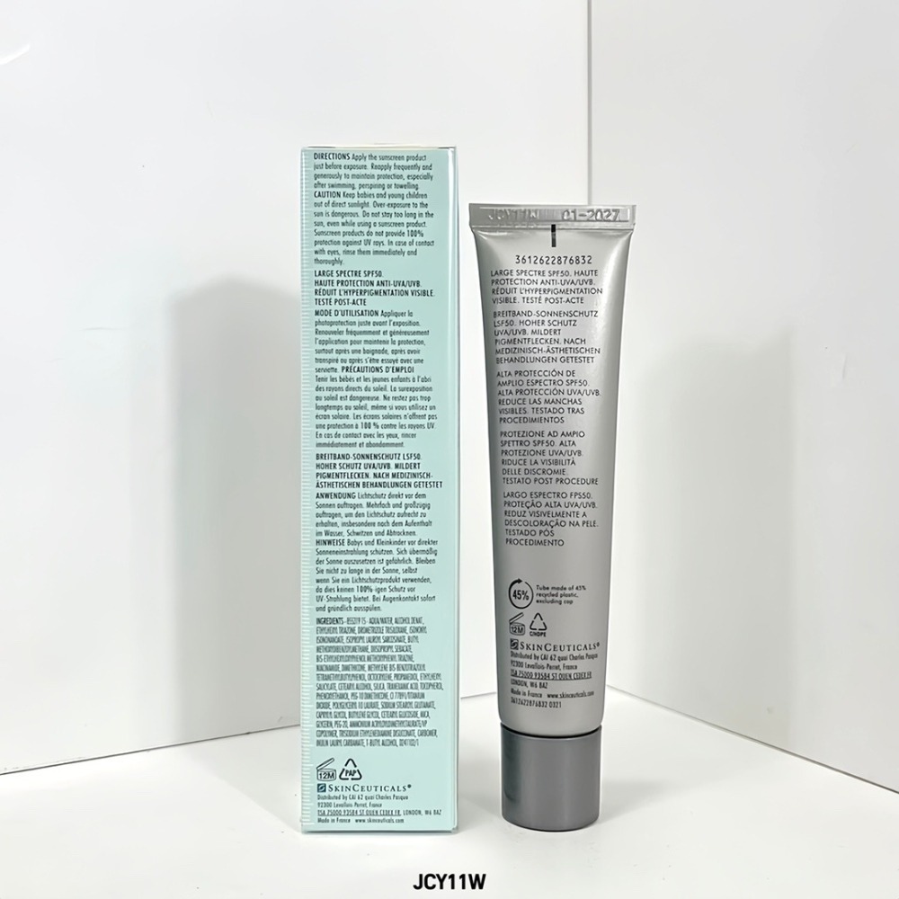 【Drug 旗艦店】SkinCeuticals 杜克/修麗可 新品小銀傘防曬 臻彩煥亮精華防曬乳40ml SPF50-細節圖2