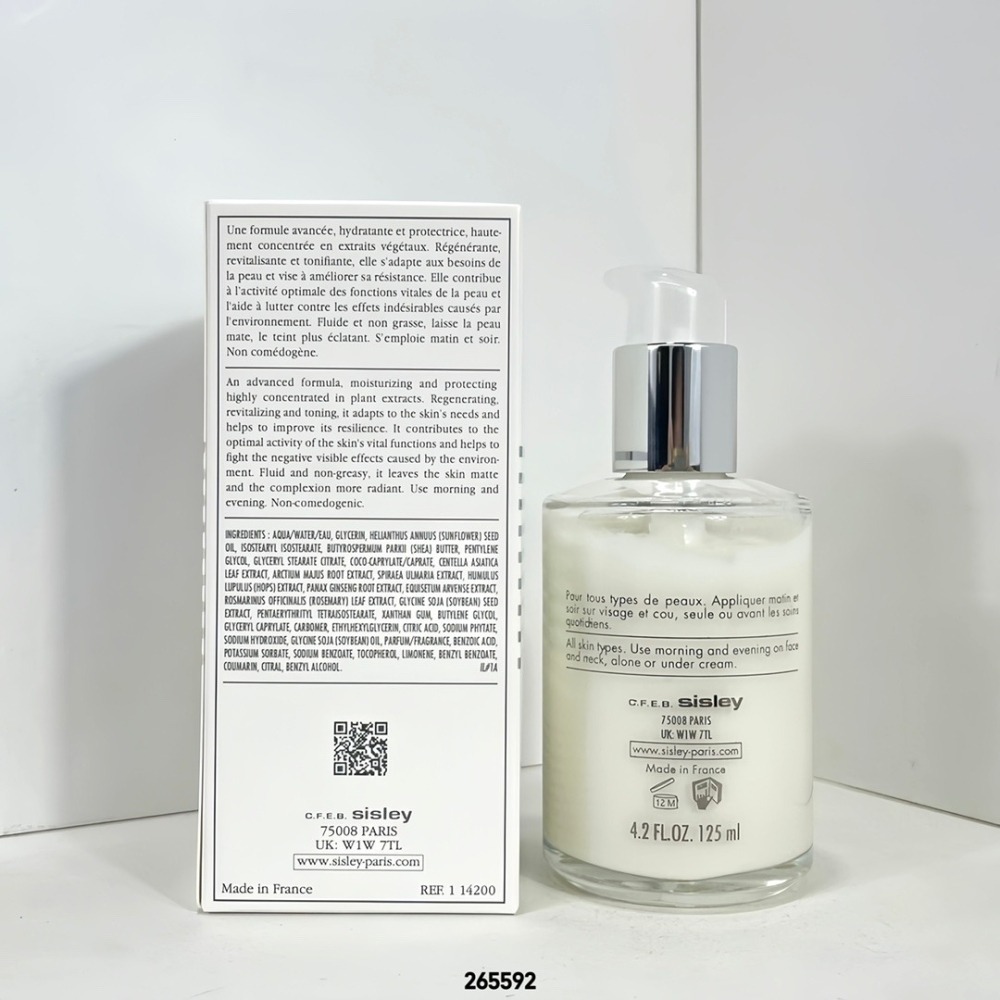 2024 新版 Sisley希思黎全能乳液/ 125ml 超越全能全新配方 Emulsion Ecologique 全能-細節圖2