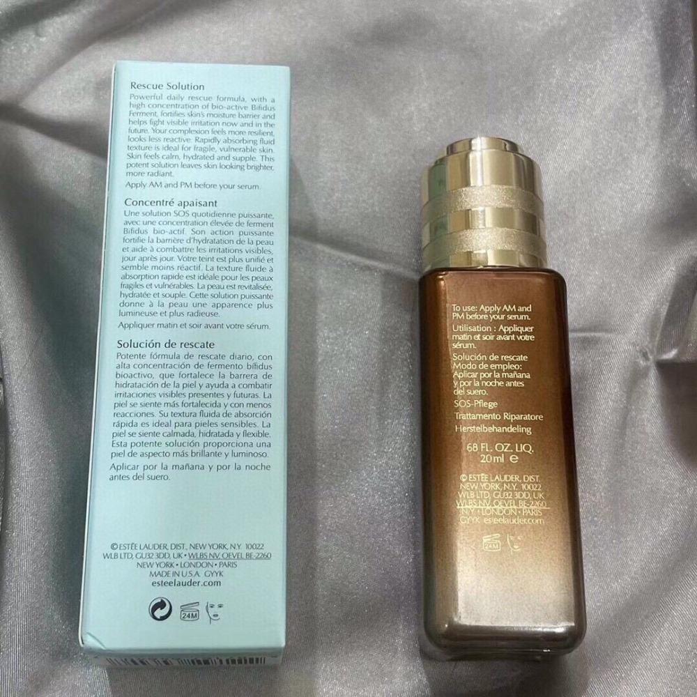 Estee Lauder 雅詩蘭黛 特潤超導舒敏奇肌安瓶20ml 安瓶 敏感肌專用-細節圖3