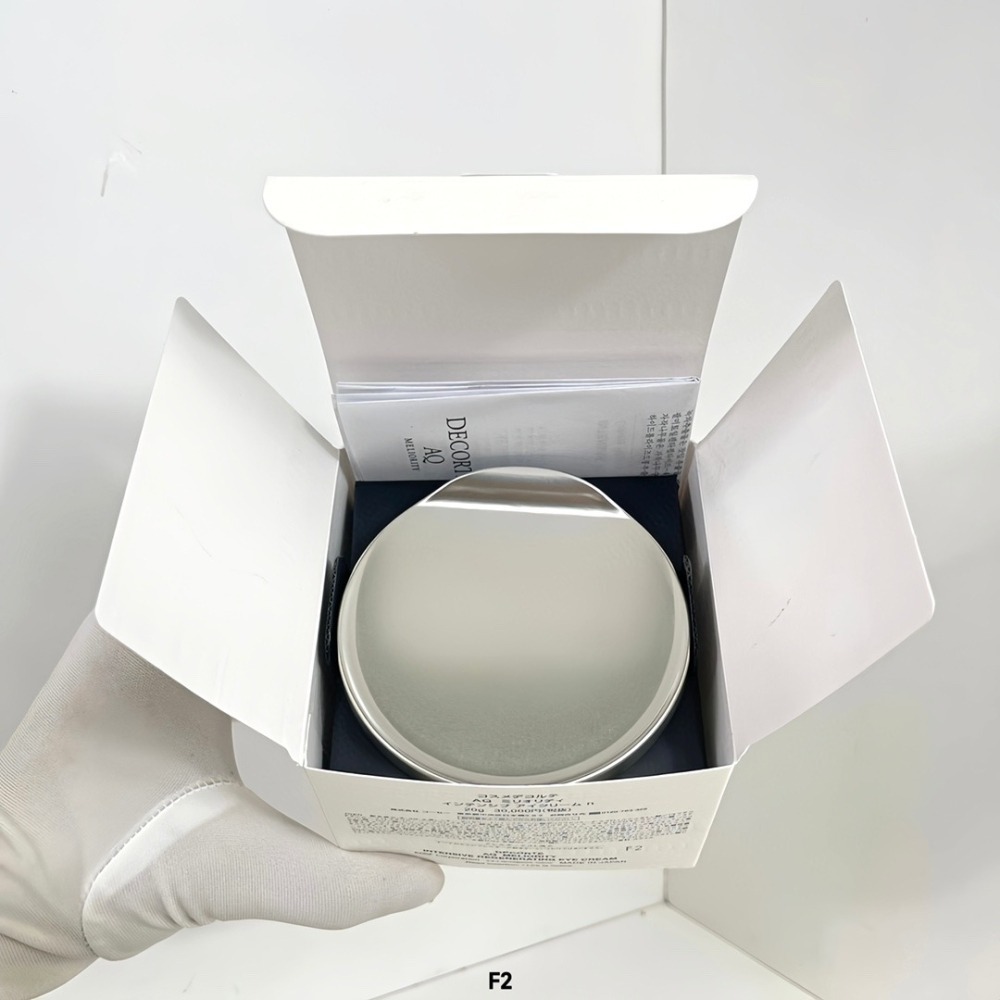 DECORTE 黛珂 AQ完美精質極燦眼霜 20g-細節圖4