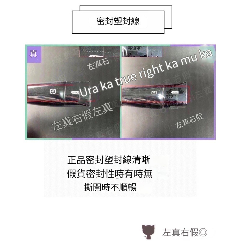 日本 POLA 新款黑BA賦顏晨光抗老 糖化洗面奶潔面100g-細節圖6