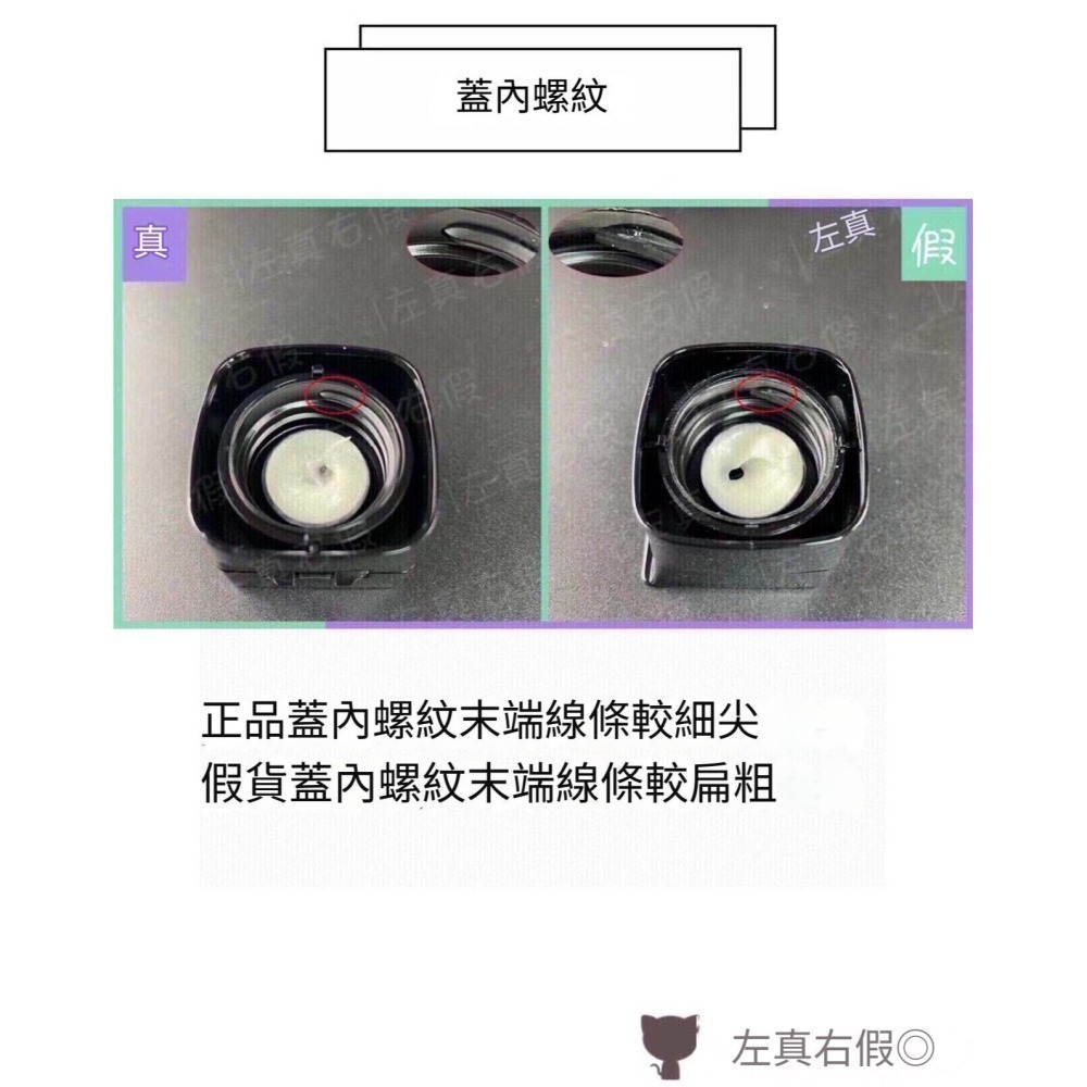 日本 POLA 新款黑BA賦顏晨光抗老 糖化洗面奶潔面100g-細節圖9