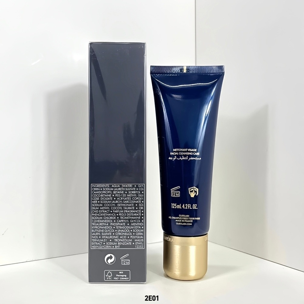 GUERLAIN 嬌蘭 蘭鑽氧生潔顏乳霜 125ml  機場免稅店-細節圖2