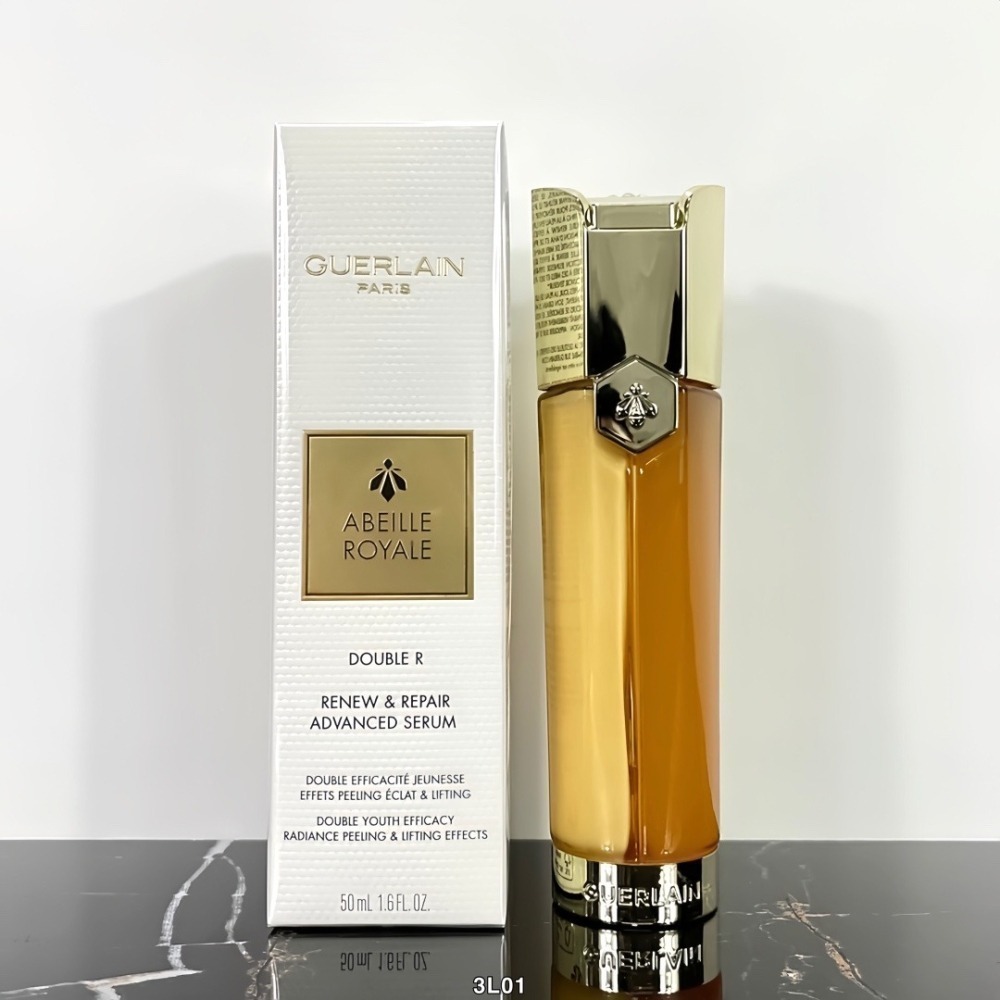 ✨本月特價商品 ✨嬌蘭 皇家蜂王乳 雙導精華 50ml 大容量 雙管瓶 雙效修復精華露 國際免稅店-細節圖2
