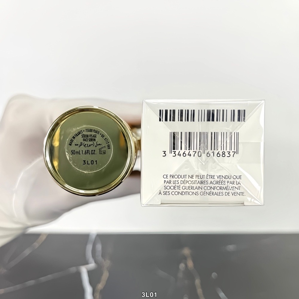 ✨本月特價商品 ✨嬌蘭 皇家蜂王乳 雙導精華 50ml 大容量 雙管瓶 雙效修復精華露 國際免稅店-細節圖3