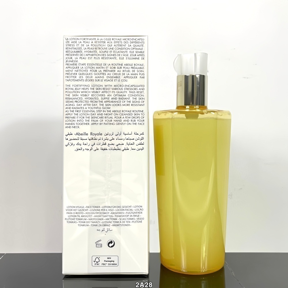Guerlain 嬌蘭 皇家蜂王乳蜜露 300ml  國際免稅店-細節圖2