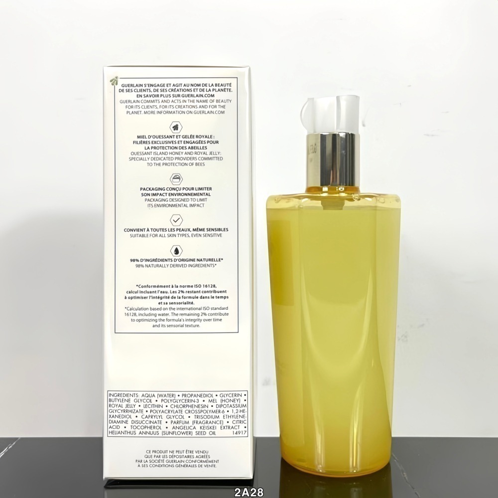 Guerlain 嬌蘭 皇家蜂王乳蜜露 300ml  國際免稅店-細節圖3