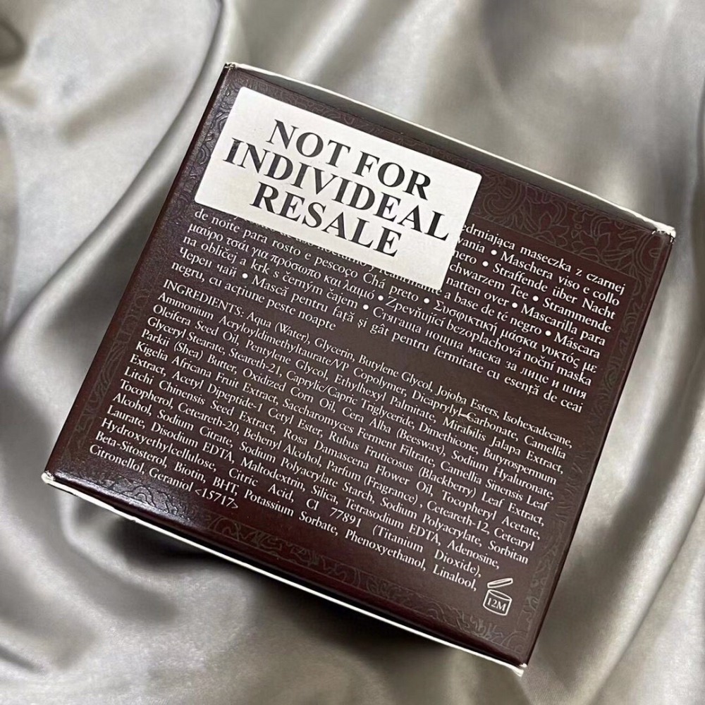 FRESH馥蕾詩 紅茶晚間緊緻面膜(100ml)_平行輸入-細節圖4