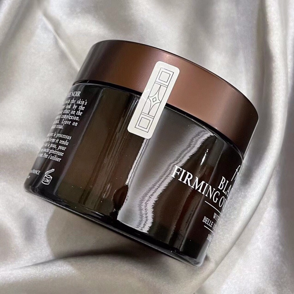 FRESH馥蕾詩 紅茶晚間緊緻面膜(100ml)_平行輸入-細節圖5