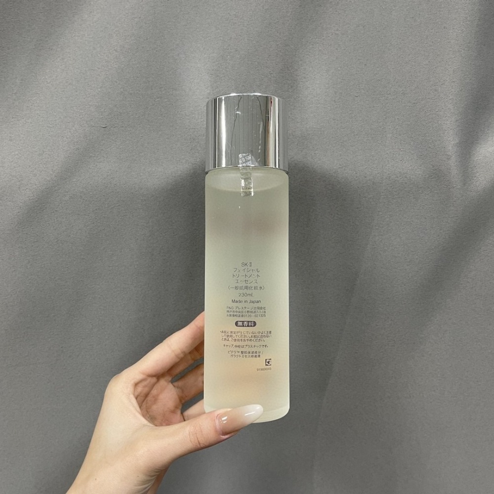 ✨本月特價商品 ✨SK-II 護膚精華(神仙水)  青春露 230ml _日本國際航空版-細節圖2