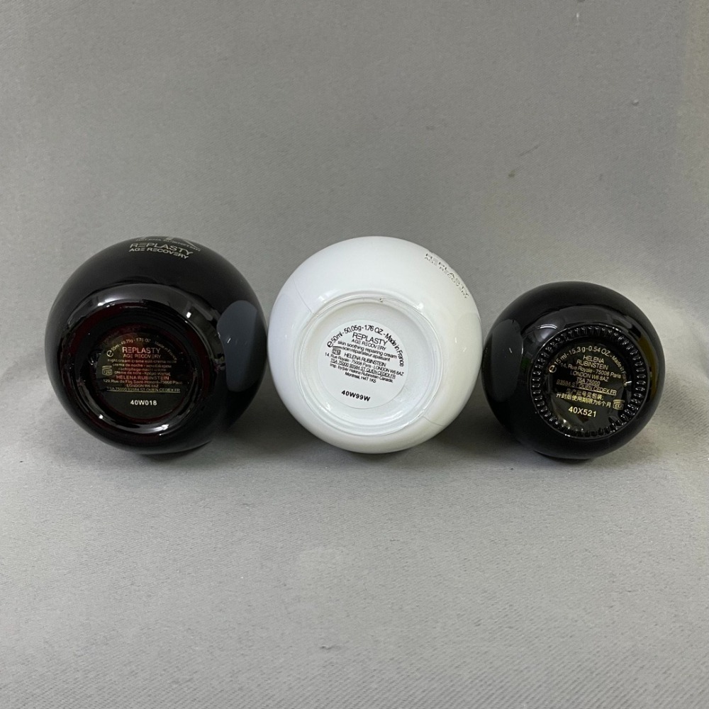 限量款-HR赫蓮娜黑白繃帶套 木盒裝附官方禮袋  加贈黑繃帶眼霜15ml-細節圖5