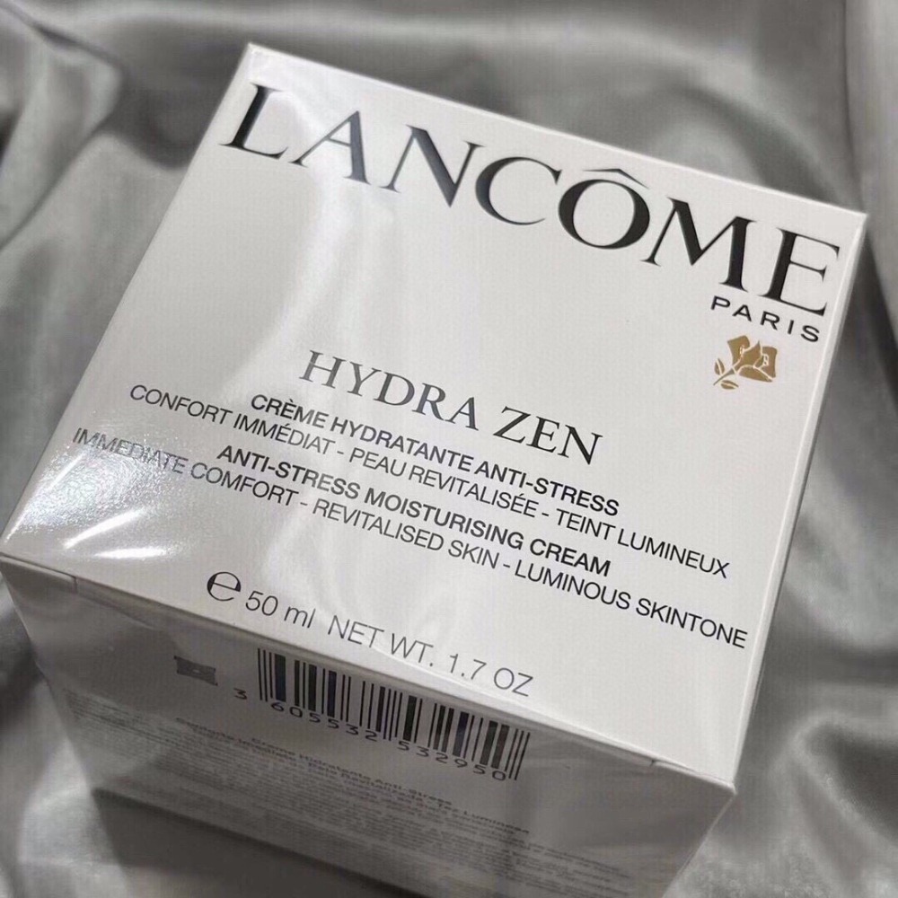 LANCOME蘭蔻  超水妍舒緩保濕系列-日晚霜套裝 (超水妍舒緩保濕水凝霜)(超水妍舒緩保濕晚霜)-細節圖2