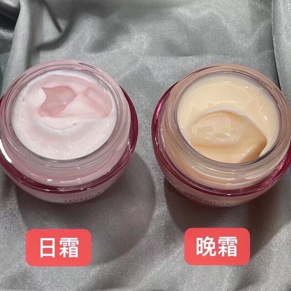 LANCOME蘭蔻  超水妍舒緩保濕系列-日晚霜套裝 (超水妍舒緩保濕水凝霜)(超水妍舒緩保濕晚霜)-細節圖6